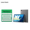 Lenovo Xiaoxin Pad Pro 12.7 (2025) (CN Version)