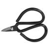 Elbow Scissors SK2 Steel SpecialShaped Multipurpose Tool Shears with Ergonomic Handle(2# 180mm )