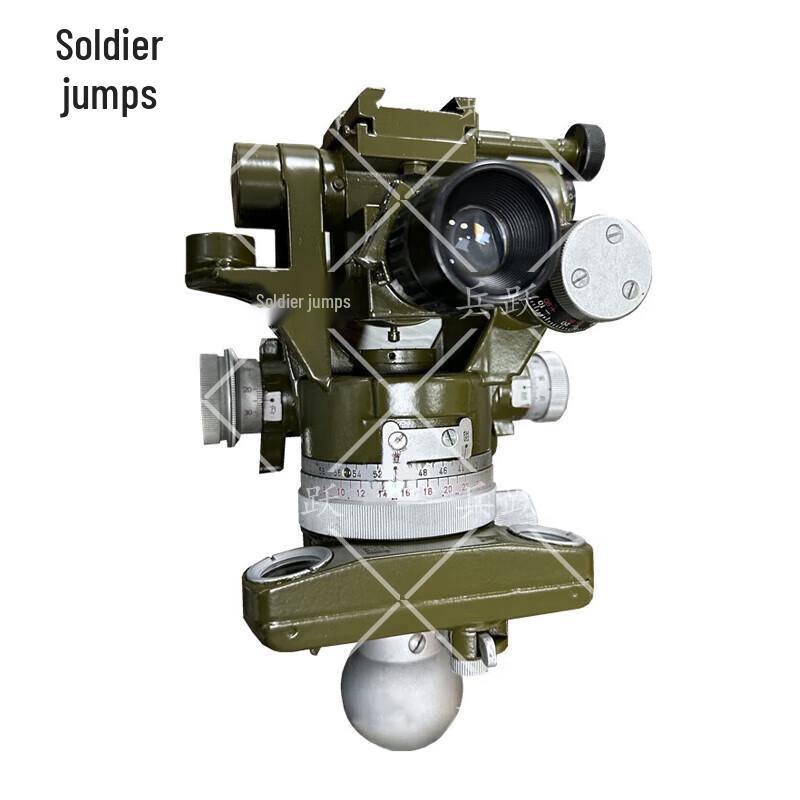 Bingyue Angle Measuring Instrument