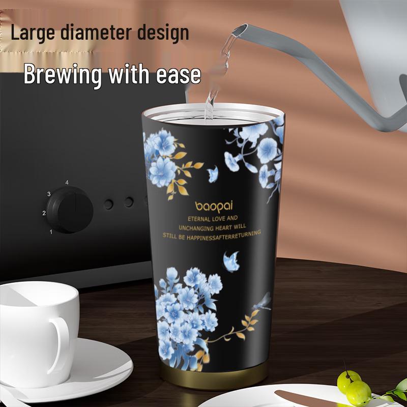BAOPAI BP-T80 Insulated Coffee Cup Set