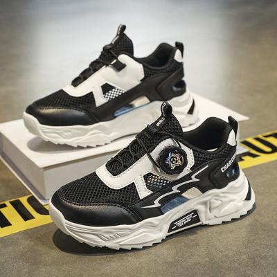 Unisex – Sneakers