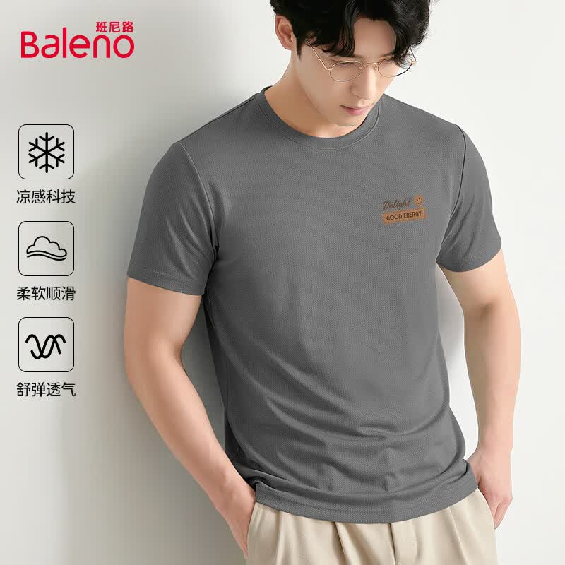 Baleno Men's Cooling Short Sleeve T-Shirt