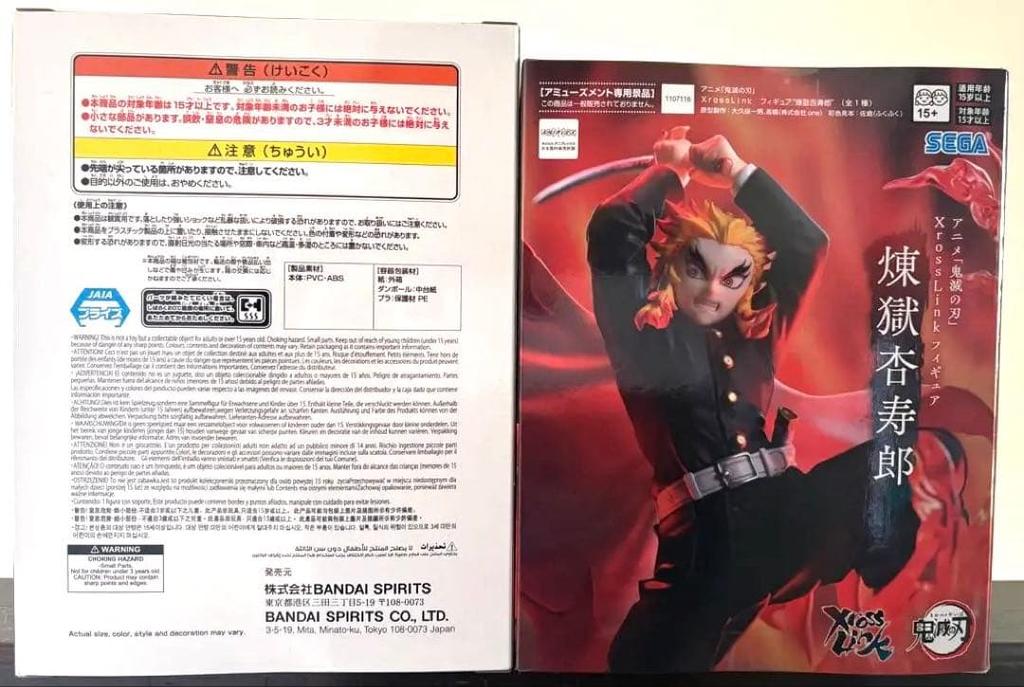 [USED] Demon Slayer: Kimetsu no Yaiba Rengoku Kyojuro & Douma Figures