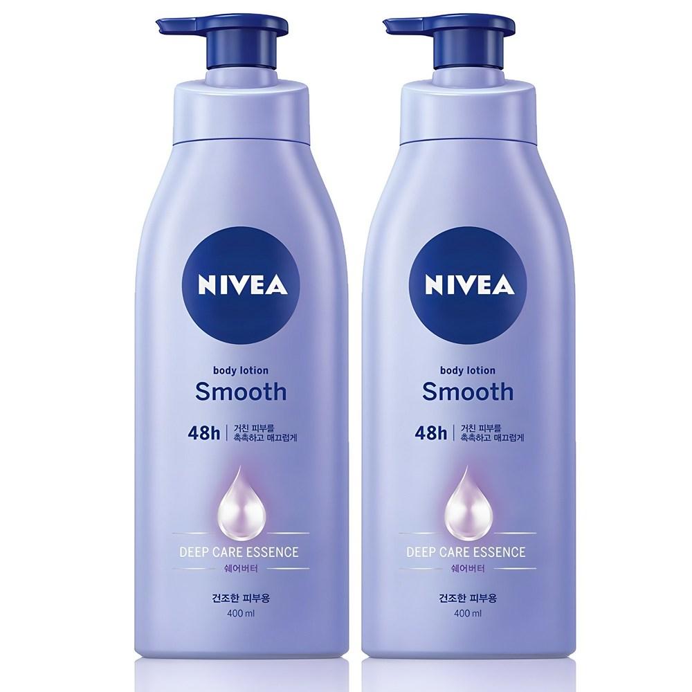 Nivea body lotion smooth, 400ml, 2 units