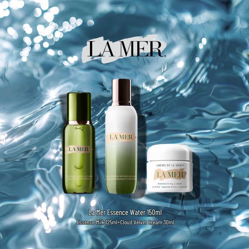 

LA MER Hydrating Skincare Essentials Set
