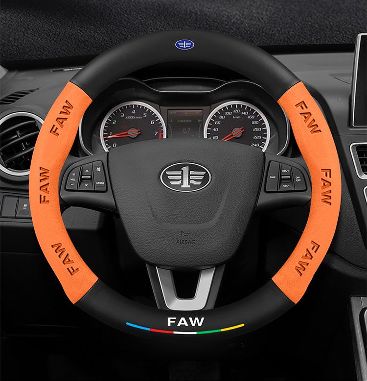 Besturn Steering Wheel Cover: Suede Leather for B90, B50, B70, B30, B30EV, X40, X80