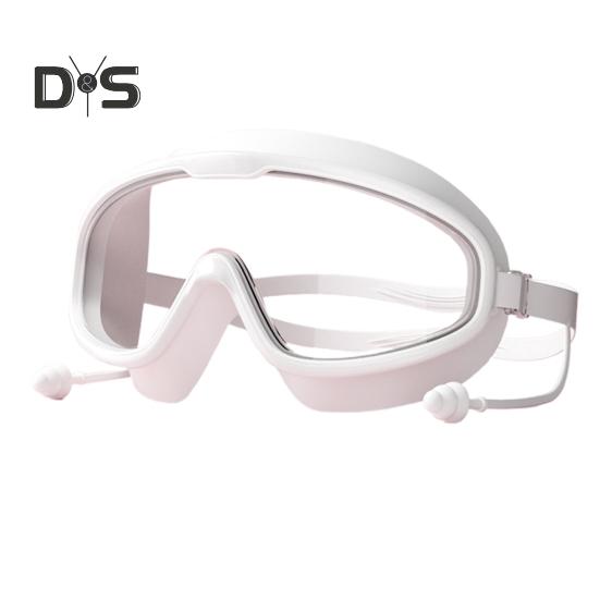 

Детские плавательные очки, большие плавательные очки с защитой от запотевания, очки для бассейна для детей 3-16 лет белый