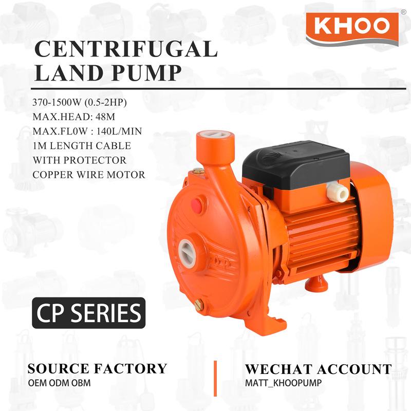 PEDROLLO CP158 Self-Priming Centrifugal Water Pump Booster