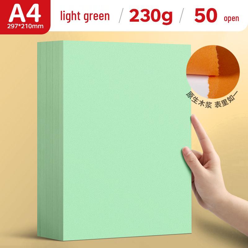 Green A4/A5 Light Green Colored Printing Paper, 70g/80g, Office Supplies