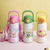 LOCK&LOCK Cartoon Straw Insulated Portable Cup