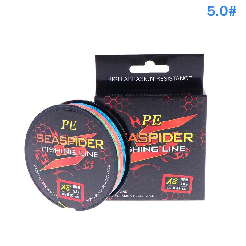 Long-Lasting 8 Strands PE Fishing Line 100M Superior Strength for Heavy Baits