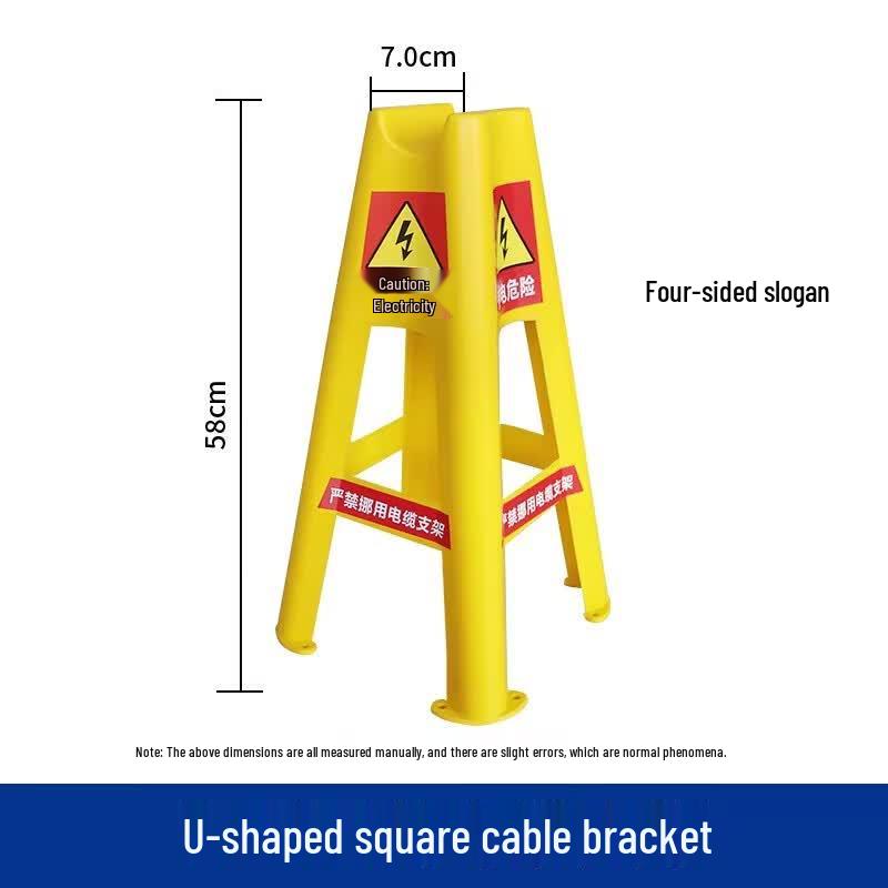 Plastic Insulated Cable Dispensing Stand