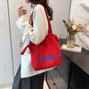 Canvas Tasche Neu Große Kapazität Damen Ins Schultertasche Tragetasche Koreanischer Stil Frisch Lässig Lazy Bag