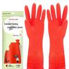 Dongfanghong Heavy-Duty 38cm Latex Gloves: Thick, Waterproof, Flocked Lining for Warmth, Ideal for Dishwashing and Housework.