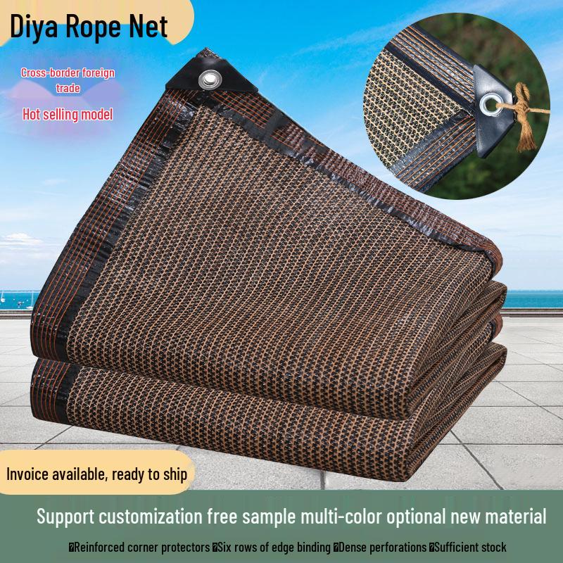 Coffee Color Outdoor Sun Shade Net for Balcony, Rooftop, and Plants