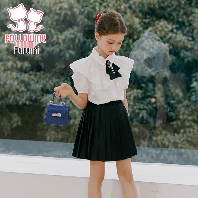 Fulomi Girls' Academy Style Two-Piece Set