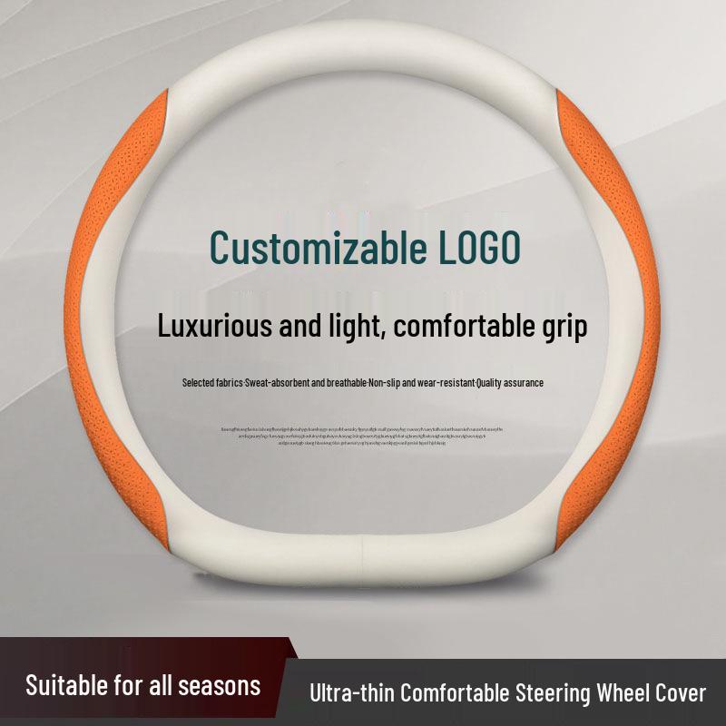 All-Season Steering Wheel Cover for GAC AION Y PLUS/S Mei 580, 2024 Model Standard