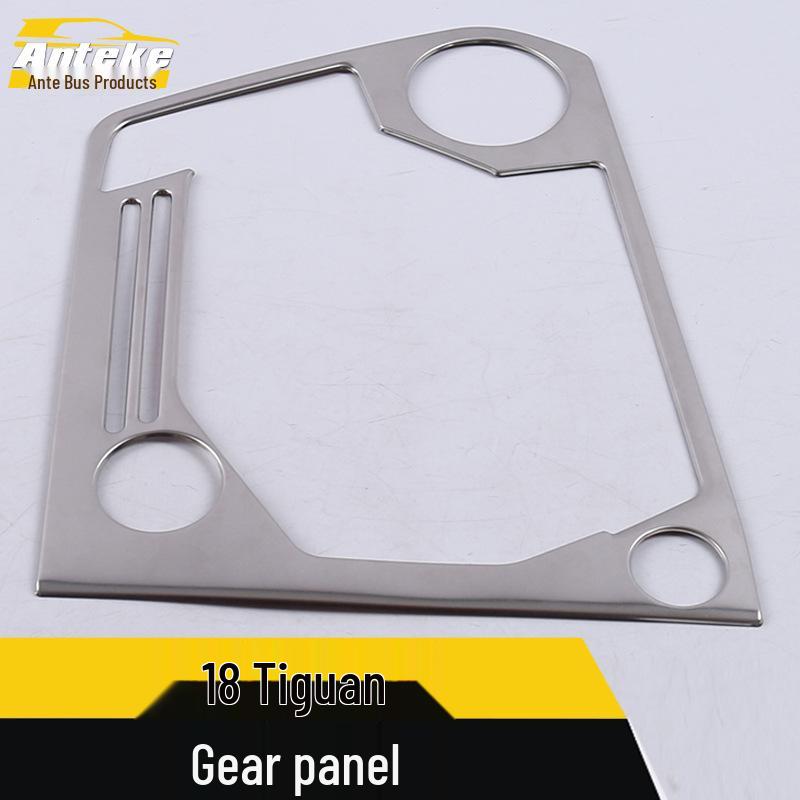 Tayron Gear Shift Panel & Cup Holder Decorative Frame for 18 Models