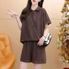 Navava Daily Collar Short Sleeve Shorts Two Piece Set Nt2752
