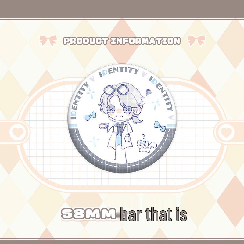 Identity V Charms: Gardener, Entomologist, Mechanic, Prisoner, Seer Badges