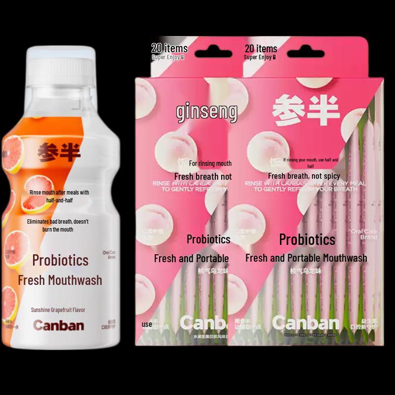Semibio Probiotic Mouthwash Fresh Breath Bundle