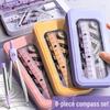 7-Piece Multifunctional Metal Compass Ruler Set for Students - Fresh Style Drawing Stationery