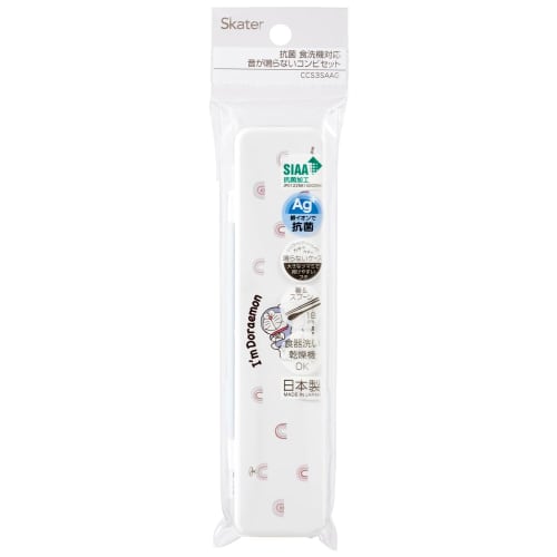 Skater Chopstick Spoon Combination Set 18cm Antibacterial Treated Lunch Box for Adults Comes with Silicone Cushion and Doesn't Make a Sound Made In Ja