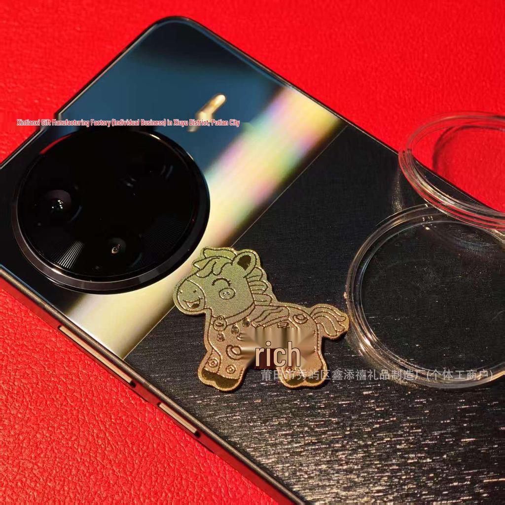Gold-Plated Year of the Horse 2026 Phone Sticker: New Year Amulet for Prosperity and Business Success.