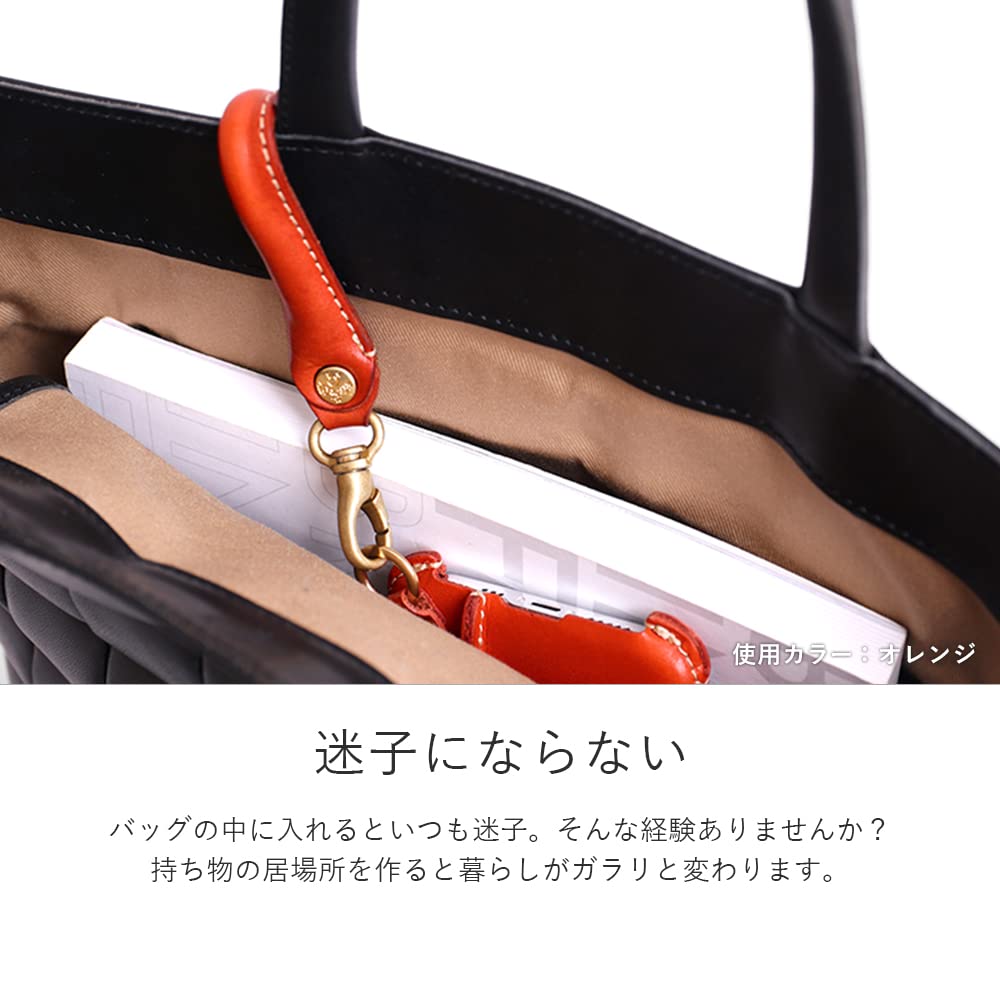 [HUKURO] Leather Strap, Shoulder Strap, I-shaped Keychain, Men's & Women's, Brown