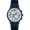 Renato Silver Silicone/Rubber Men's Quartz AR11026 Watch