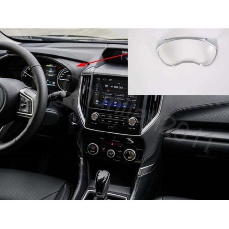 Interior Dashboard Frame Decorate Cover Trim for - Subaru Forester Matte