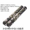 Uno Chiyo's Special Light Ink Cherry Blossom Incense Set with Candles. These low-smoke incense sticks have a delicate cherry blossom scent. They
