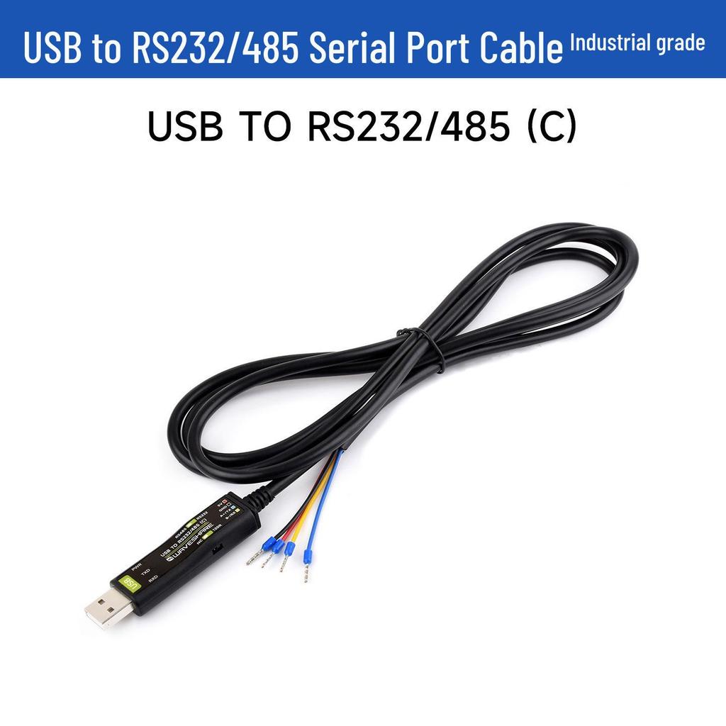 USB to RS232/485 Converter with FT232RNL, Power & Signal Indicators, Multi-System Compatible