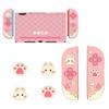 For Switch2 Non-open Bracket Protective Case Anti-Scratch For NS 2 Split Protective Cover Rocker Cap Game Accessories