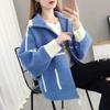 Women's Knitted Cardigan Coat and Faux Mink Cashmere