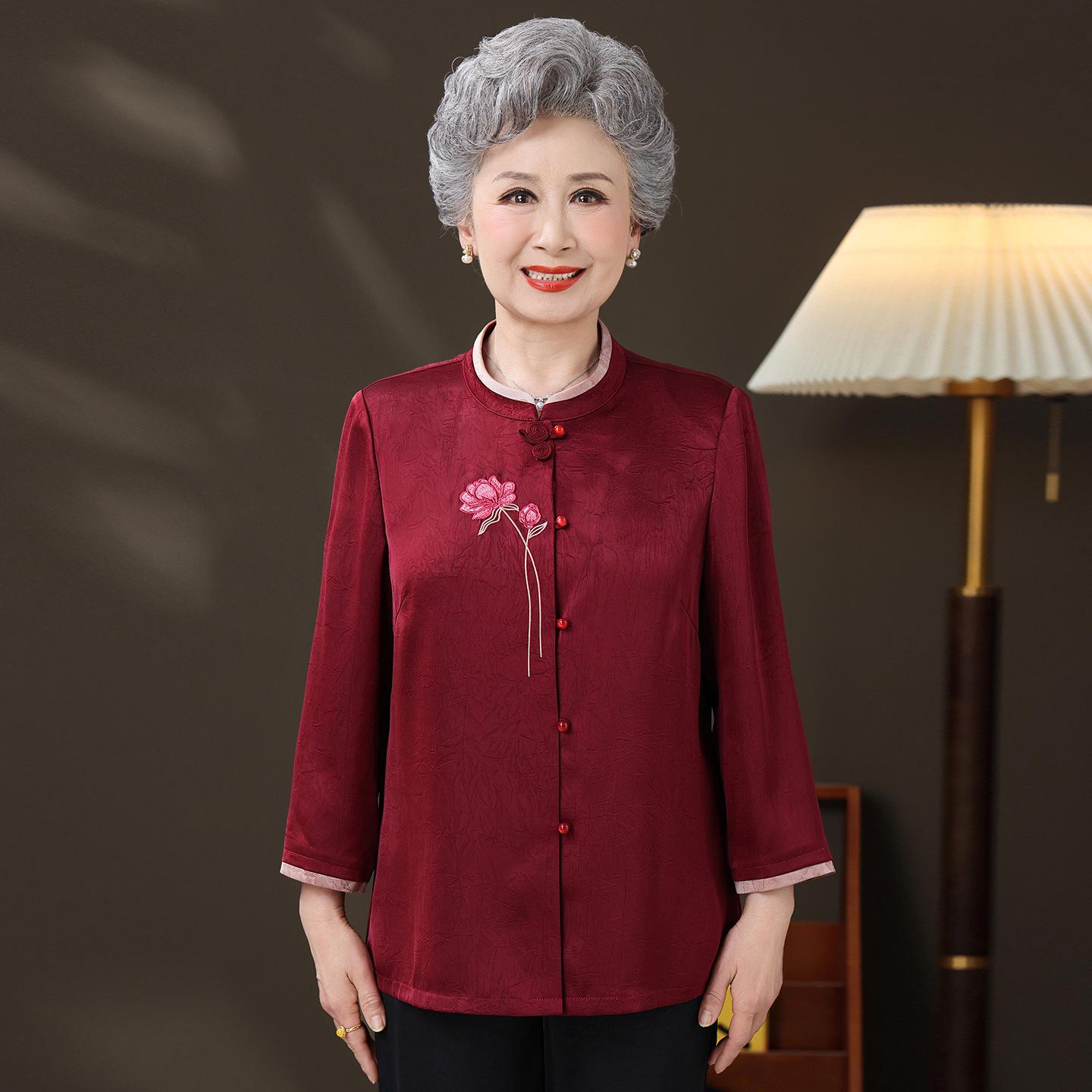 

Chinese Style Spring Shirt for Middle-Aged Women - Festive Birthday & Wedding Attire 5XL [145-160 lbs]