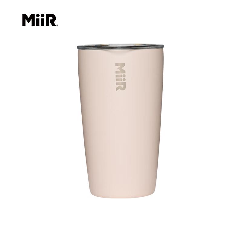MiiR Travel Series Stainless Steel Wide Mouth Coffee Cup