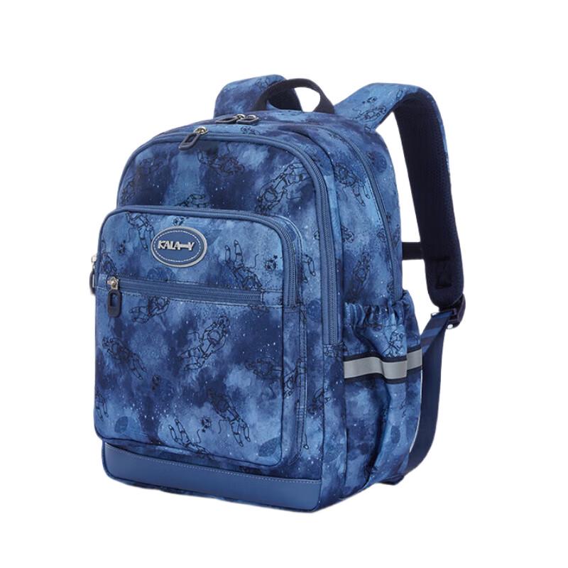 Kala Sheep Ultralight Kids School Backpack