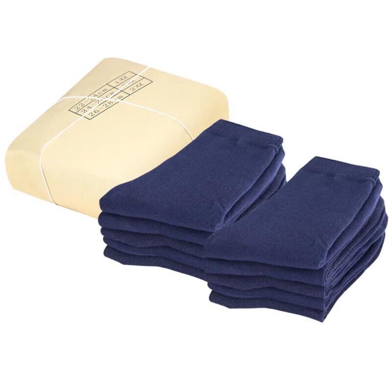Men s Breathable Outdoor Training Socks One Size