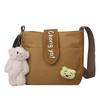 Korean Style Canvas Crossbody Bag for Women, Minimalist Small Shoulder Purse, Soft Cotton Square Bag with Magnetic Closure KTB