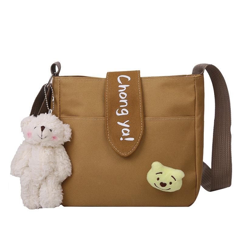 Korean Style Canvas Crossbody Bag for Women, Minimalist Small Shoulder Purse, Soft Cotton Square Bag with Magnetic Closure KTB