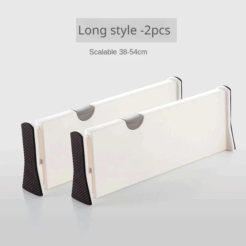 4 Pack Drawer Dividers Organizer Adjustable Storage Retractable Drawer Partition Holder Household Clapboard Kitchen Organizer