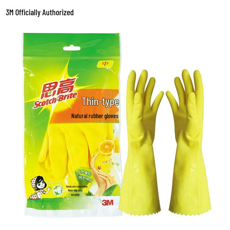3M Scotch-Brite Thin Dishwashing & Laundry Gloves