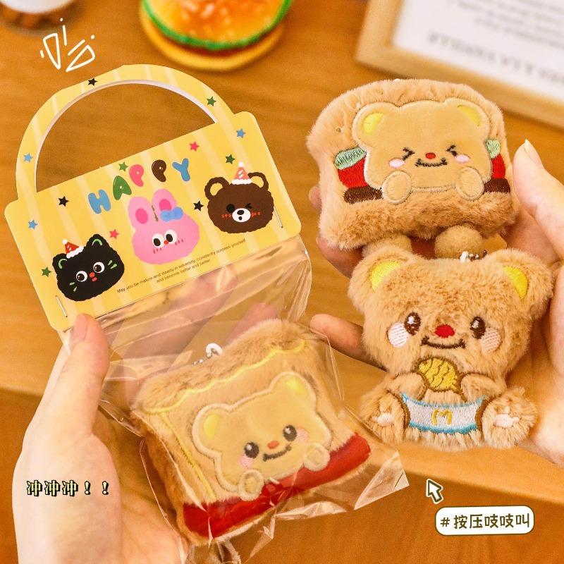 Cute Milk-yellow Bear Keychain, Student Cartoon Plush Toy, Small Pendant, Stress-relieving Squeaking Doll Pendant