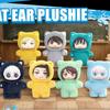 Jujutsu Kaisen Season 2 Neko Park Party Collection Line Blind Case Adorable Plush Figure Key Ring Animation Figure Room Decoration Collector-Worthy