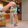 Shangqi Double-Layer Glass Tea Infuser Bottle