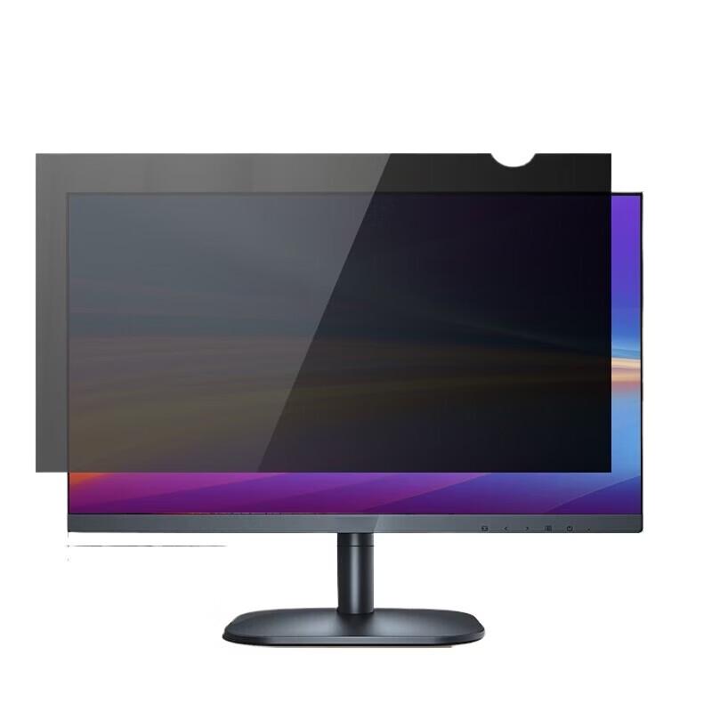 ECOLA PF42 Desktop Privacy Screen Protector
