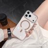 Applicable To Apple 17promax Ice Transparent Magnetic Mobile Phone Case iPhone16 High Transparent Ultra-thin Anti-drop PC Simple Case 15