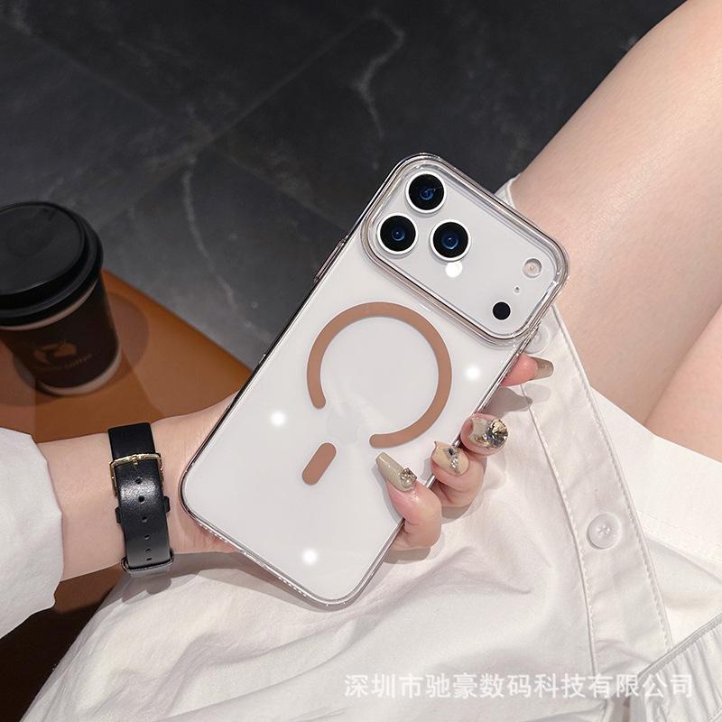 Applicable To Apple 17promax Ice Transparent Magnetic Mobile Phone Case iPhone16 High Transparent Ultra-thin Anti-drop PC Simple Case 15