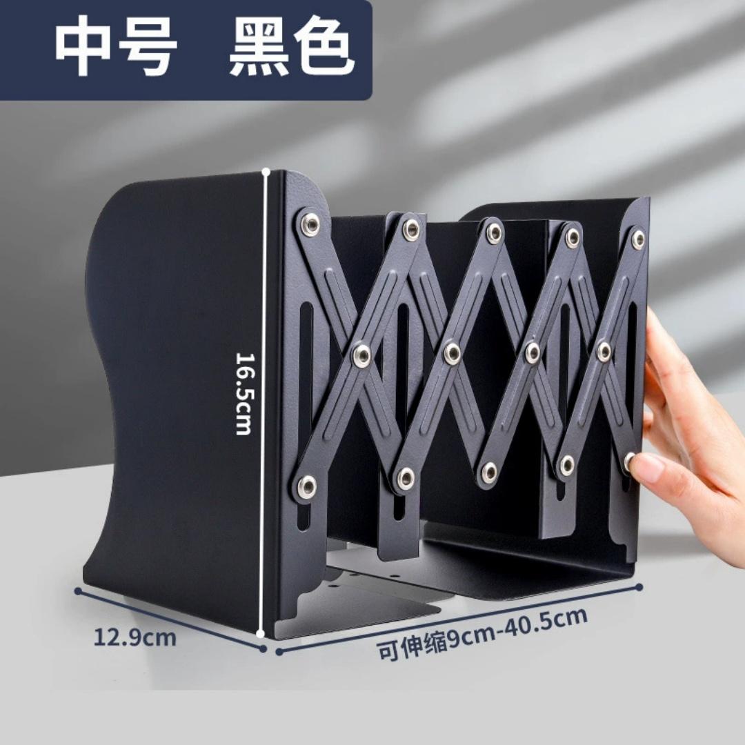 

Telescopic Bookshelf Multi-function Book Magazine Storage Rack Metal Bookends Desk Organizer Vinyl Records Holder Stationery Sup